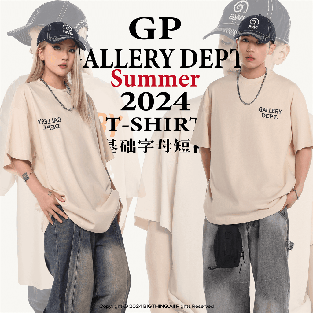 GALLERY DEPT New T-shirt D44